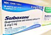 how long does suboxone stay in your system